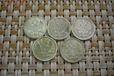 Ассорти 5 копеек 1888-1903 - 28-04-19 - 23-10 мск - P2100840.JPG