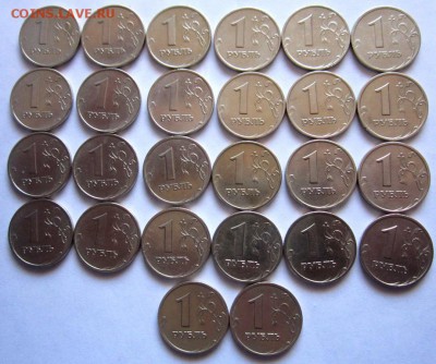 1,2,5 рублей СПМД.Фикс. - 002.JPG