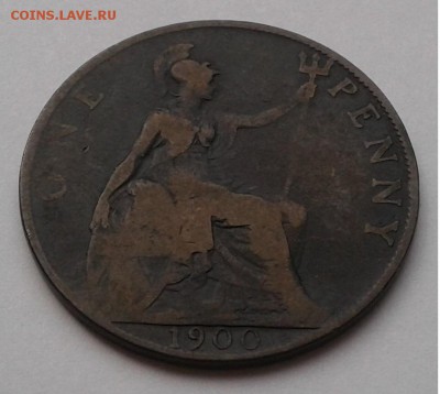 1 пенни Виктория, 1900г. до 30.04.19г. 22:00 - 20190424_143717
