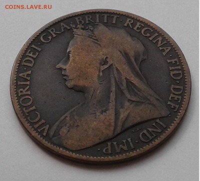 1 пенни Виктория, 1897г. до 30.04.19г. 22:00 - 20190424_143819