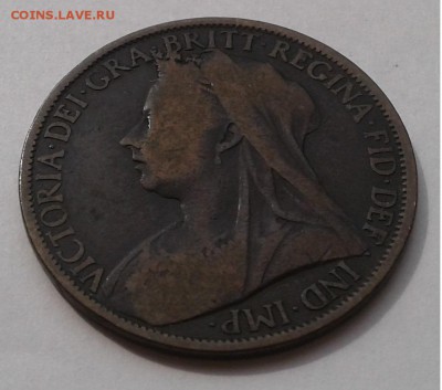 1 пенни Виктория, 1899г. до 30.04.19г. 22:00 - 20190424_143909