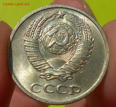 10 копеек 1974 г. UNC до 30.04.19 г. 22:00 - 4.JPG