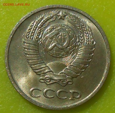 10 копеек 1974 г. UNC до 30.04.19 г. 22:00 - 2.JPG