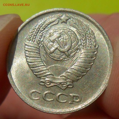 10 копеек 1976 г. UNC до 30.04.19 г. 22:00 - 7.JPG