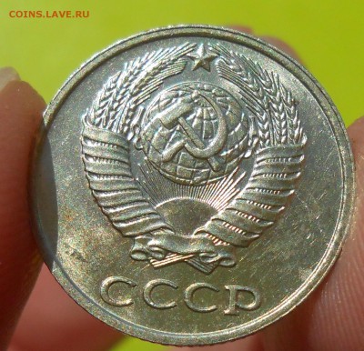 10 копеек 1979 г. UNC до 30.04.19 г. 22:00 - 6.JPG