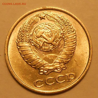 10 копеек 1980 г. UNC до 30.04.19 г. 22:00 - 3.JPG