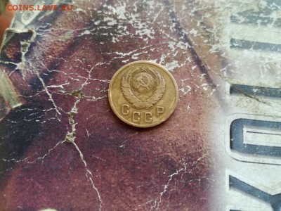 2 копейки 1945 до 28.04.2019 - 1945 (4) - копия