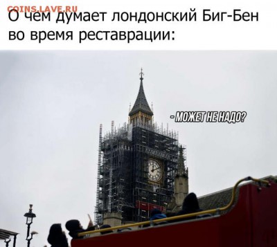 Международные новости - 0 a 11yyop09