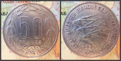 Экваториальная Африка 50 франков, 1963 - 2