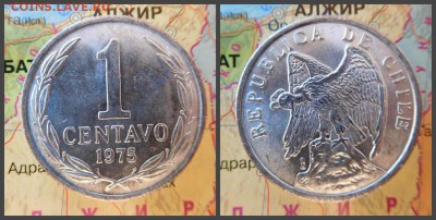 Чили 1 сентаво, 1975 - 4