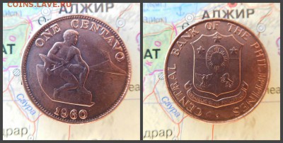 Филиппины 1 сентаво, 1960 - 9