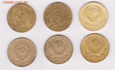 лот советов 2 копейки с 39-55 г. - 2копейки с 39 по 55 (3)