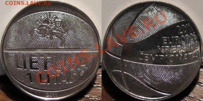 Литва. 1 лит 2011 г. Баскетбол до 25.06.2011 22-00 ФВ - 1лит2011