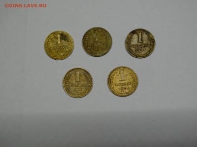 Лот монет  1 копейка 27-37 + 1 копейка 28 г. - DSC01575.JPG