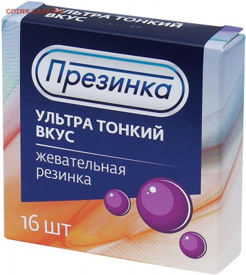 делает - прямо сейчас !!! - 1025012071