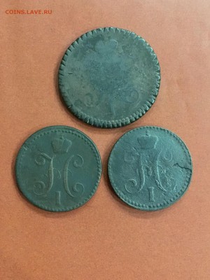 2 копейки серебром 1840, 1841 года. До 22:00 30.04.19 - 83752234-C3ED-4D01-BF4C-1CB80C463B28