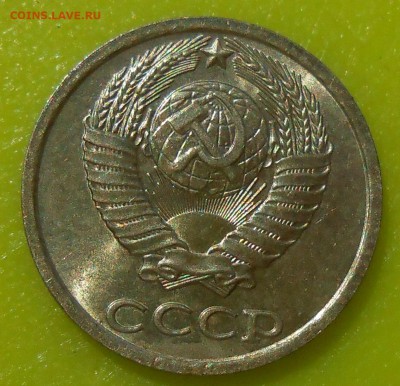 10 копеек 1981 г. UNC до 30.04.19 г. 22:00 - 2.JPG