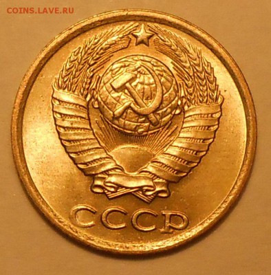 10 копеек 1982 г. UNC до 30.04.19 г. 22:00 - 3.JPG