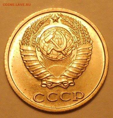 10 копеек 1983 г. UNC до 30.04.19 г. 22:00 - 3.JPG