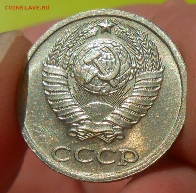 10 копеек 1984 г. UNC до 30.04.19 г. 22:00 - 8.JPG