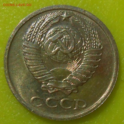 10 копеек 1984 г. UNC до 30.04.19 г. 22:00 - 6.JPG