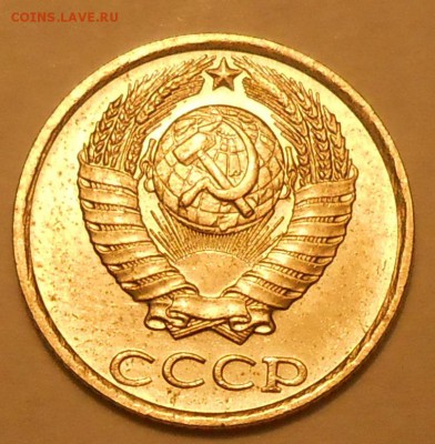 10 копеек 1986 г. UNC до 30.04.19 г. 22:00 - 4.JPG