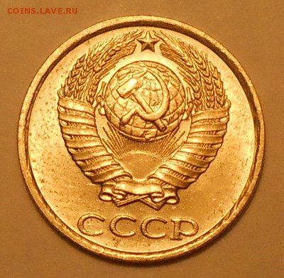 10 копеек 1986 г. UNC до 30.04.19 г. 22:00 - 3.JPG