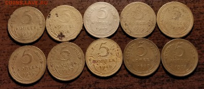 пятаки-по 100р-26-2шт-29-4шт-48-49-53 5узл-2шт-до 26 4-22 30 - IMG_20190424_211526_cr