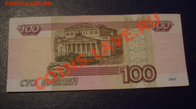 Радары,красивые и редкие номера! - CIMG0001.JPG