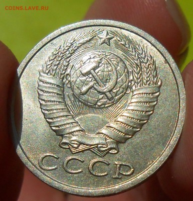 15 копеек 1980,82,88 г. aUNC до 30.04.19 г. 22:00 - 4.JPG