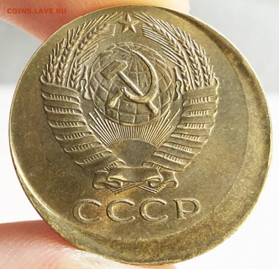 5 копеек 1961-го,смещение. - 6D0968A8-E386-47B0-A163-52753E303987