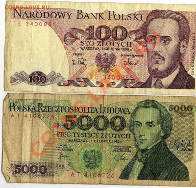Боны Польши 100 и 5000 злотых до 27.06. в 21:00 - img299