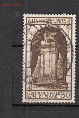 Италия Фиум 1м 75с до 28 04 - 353