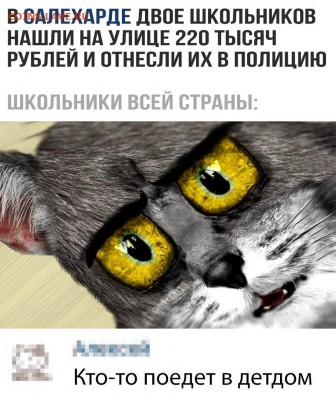 юмор - hZ0SHZ5_MAU