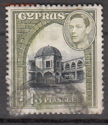 Колонии Кипр 1938 1м 18п до 28 04 - 559