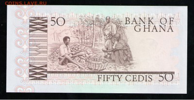 ГАНА 50 СЕДИ 1980 UNC - 4