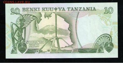 ТАНЗАНИЯ 10 ШИЛЛИНГОВ 1978 UNC - 8