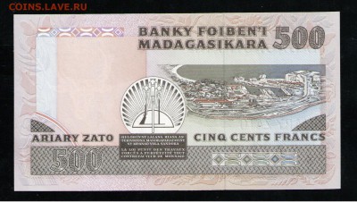 МАДАГАСКАР 500 ФРАНКОВ 1988-1993 UNC - 10