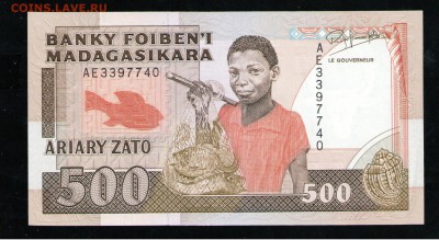 МАДАГАСКАР 500 ФРАНКОВ 1988-1993 UNC - 9