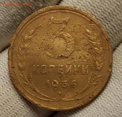 Нечастые разновиды монет СССР по фиксу до 01.05.19 г. 22:00 - 2