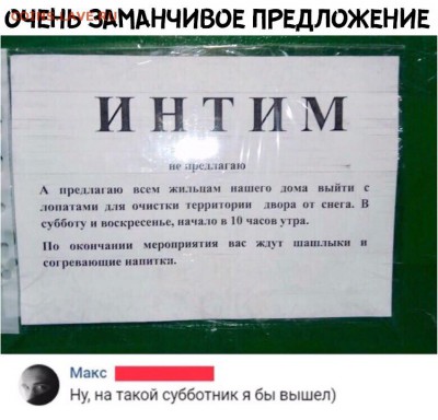юмор - dHAQNVMVgqI