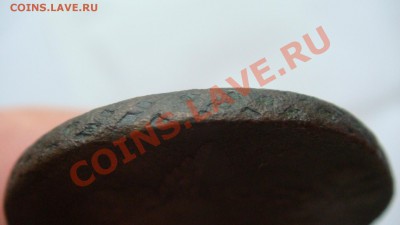 Гурт первой монеты. - DSC09233.JPG