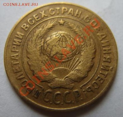 2 копейки 1931 Ф.18 До 26.06.11 в 21.00 - 2-31 г.JPG