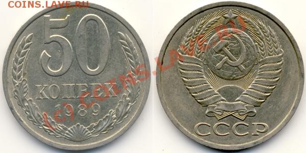 50к 1961-91 неполная погодовка. До 25.04.2009 22:00 - poltinnik_89