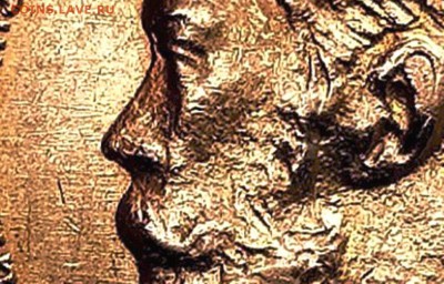 5 рублей 1900 ФЗ - 5 рублей 1900 ФЗ.И