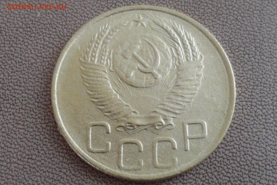 3 коп. 1952 Помогите с определением шт. - SAM_4665.JPG
