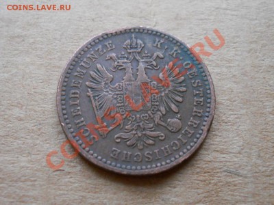 _____1 крейцер 1879 Австро-Венгрия___до 24.06_22:30_____ - RSCN1173.JPG