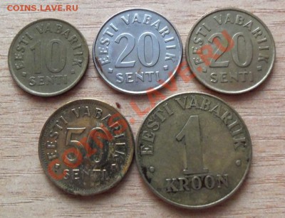 Монеты Эстонии 5шт до 27.06.11 в 22.00 - 101_0731