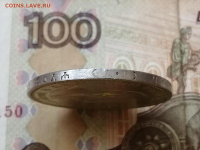 рубль 1892 года до 29.04.2019г в 22.00 - YjSeU9zeKmw