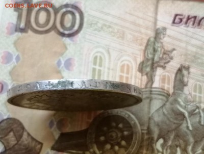 Рубль 1897 года гурт АГ до 29.04.2019 г в 22.00 (2) - EBOD9UWfgu8